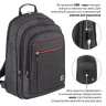Рюкзак BRAUBERG URBAN универсальный, с отделением для ноутбука, USB-порт, Progress, 48х14х34 см, 229873 по низкой цене оптом 