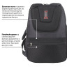 Рюкзак BRAUBERG URBAN универсальный, с отделением для ноутбука, USB-порт, Progress, 48х14х34 см, 229873 по низкой цене оптом 