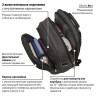 Рюкзак BRAUBERG URBAN универсальный, с отделением для ноутбука, USB-порт, Progress, 48х14х34 см, 229873 по низкой цене оптом 