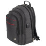 Рюкзак BRAUBERG URBAN универсальный, с отделением для ноутбука, USB-порт, Progress, 48х14х34 см, 229873 по низкой цене оптом 