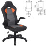 Кресло компьютерное BRABIX "Skill GM-005", откидные подлокотники, экокожа, черное/оранжевое, 532495 по низкой цене оптом 