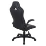 Кресло компьютерное BRABIX "Skill GM-005", откидные подлокотники, экокожа, черное/оранжевое, 532495 по низкой цене оптом 