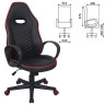 Кресло компьютерное BRABIX "Flame GM-004", экокожа, черное/красное, 532499 по низкой цене оптом 