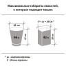 Мешки для мусора 60 л, черные, в рулоне 20 шт., ПНД 10 мкм, 60х70 см, LAIMA стандарт, 601381 по низкой цене оптом 
