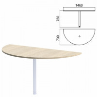 Стол приставной полукруг "Арго", 1460х730 мм, БЕЗ ОПОРЫ, ясень шимо, А-031