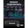 Проектор CACTUS CS-PRC.06B.WUXGA-A, LCD, 21000лм, 1100:1, 3 кг по низкой цене оптом 