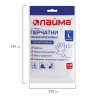Перчатки полиэтиленовые одноразовые, 50 пар (100 шт.), размер L (большой), 12 микрон, LAIMA, 605025 по низкой цене оптом 