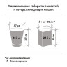 Мешки для мусора 240 л черные в рулоне 5 шт. особо прочные, ПВД 80 мкм, 90х140 см, LAIMA, 605339 по низкой цене оптом 