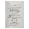 Шампунь одноразовый 10 мл, КОМПЛЕКТ 500шт, HOTEL COLLECTION, саше, флоупак, ш/к 00527, 2000313 по низкой цене оптом 