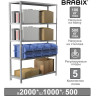 Стеллаж металлический BRABIX "MS Plus-200/50-5", 2000х1000х500 мм, 5 полок, регулируемые опоры, 291110, S241BR165502 по низкой цене оптом 