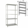 Стеллаж металлический BRABIX "MS Plus-200/50-5", 2000х1000х500 мм, 5 полок, регулируемые опоры, 291110, S241BR165502 по низкой цене оптом 