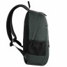 Рюкзак BRAUBERG DYNAMIC универсальный, эргономичный, серый, 43х30х13 см, 270802 по низкой цене оптом Краснодар, Москва, Уфа, Казань, Барнаул, Владивосток, Хабаровск, Сахалин, Красноярск, Екатеренбург, 