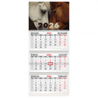 Календарь квартальный 2026г, 3 блока 3 гребня бегунок, мелованная бумага, BRAUBERG, Символ года 3, 116799