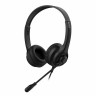Наушники с микрофоном (гарнитура) A4TECH HU-8, проводные, 2 м, USB, черные, 1874958 по низкой цене оптом Краснодар, Москва, Уфа, Казань, Барнаул, Владивосток, Хабаровск, Сахалин, Красноярск, Екатеренбург, 