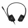 Наушники с микрофоном (гарнитура) A4TECH HU-8, проводные, 2 м, USB, черные, 1874958 по низкой цене оптом Краснодар, Москва, Уфа, Казань, Барнаул, Владивосток, Хабаровск, Сахалин, Красноярск, Екатеренбург, 