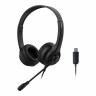 Наушники с микрофоном (гарнитура) A4TECH HU-8, проводные, 2 м, USB, черные, 1874958 по низкой цене оптом Краснодар, Москва, Уфа, Казань, Барнаул, Владивосток, Хабаровск, Сахалин, Красноярск, Екатеренбург, 