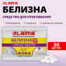 БЕЛИЗНА в хлорных таблетках для отбеливания, дезинфекции и уборки 30 шт., 0,1 кг, флоупак, LAIMA PROFESSIONAL, 609422 по низкой цене оптом БЕЛИЗНА в хлорных таблетках для отбеливания, дезинфекции и уборки 30 шт., 0,1 кг, флоупак, LAIMA PROFESSIONAL, 609422 по низкой цене оптом
