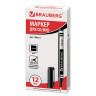 Маркер для CD и DVD BRAUBERG, ЧЕРНЫЙ, супертонкий металлический наконечник, 0,5 мм, 150512 по низкой цене оптом 