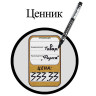 Маркер для CD и DVD BRAUBERG, ЧЕРНЫЙ, супертонкий металлический наконечник, 0,5 мм, 150512 по низкой цене оптом 