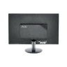 Монитор AOC M2470SWD2 23.6'' (60 см), 1920x1080, 16:9, MVA, 5ms, 250cd, VGA, DVI, черный, M2470SWD2/01 по низкой цене оптом Краснодар, Москва, Уфа, Казань, Барнаул, Владивосток, Хабаровск, Сахалин, Красноярск, Екатеренбург, 