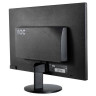 Монитор AOC M2470SWD2 23.6'' (60 см), 1920x1080, 16:9, MVA, 5ms, 250cd, VGA, DVI, черный, M2470SWD2/01 по низкой цене оптом Краснодар, Москва, Уфа, Казань, Барнаул, Владивосток, Хабаровск, Сахалин, Красноярск, Екатеренбург, 