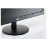 Монитор AOC M2470SWD2 23.6'' (60 см), 1920x1080, 16:9, MVA, 5ms, 250cd, VGA, DVI, черный, M2470SWD2/01 по низкой цене оптом Краснодар, Москва, Уфа, Казань, Барнаул, Владивосток, Хабаровск, Сахалин, Красноярск, Екатеренбург, 