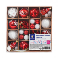Шары елочные НАБОР 42 предмета "Red and White Shine", пластик, красный/белый, ЗОЛОТАЯ СКАЗКА, 592589