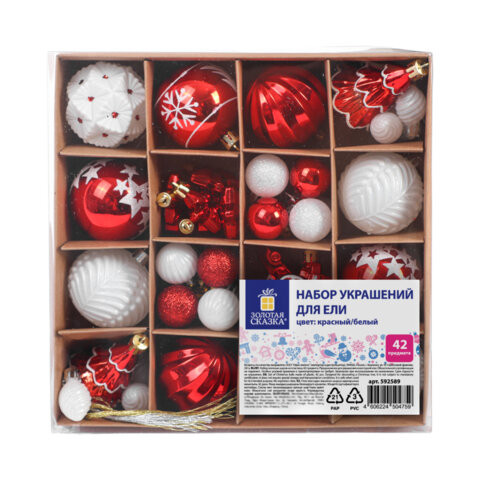 Шары елочные НАБОР 42 предмета "Red and White Shine", пластик, красный/белый, ЗОЛОТАЯ СКАЗКА, 592589 по низкой цене оптом 