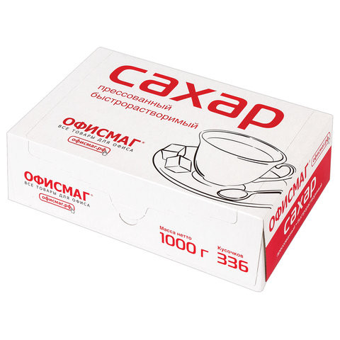 Сахар-рафинад ОФИСМАГ, 1 кг (336 кусочков, размер 12х14х15 мм), картонная упаковка, 620683 по низкой цене оптом 
