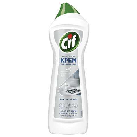Чистящее средство крем 750мл CIF PROFESSIONAL "Active Fresh", ш/к 65005 по низкой цене оптом 
