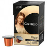 Кофе в капсулах COFFESSO "Crema Delicato" для кофемашин Nespresso, 100% арабика, 20 порций, 101229 по низкой цене оптом Кофе в капсулах COFFESSO "Crema Delicato" для кофемашин Nespresso, 100% арабика, 20 порций, 101229 по низкой цене оптом
