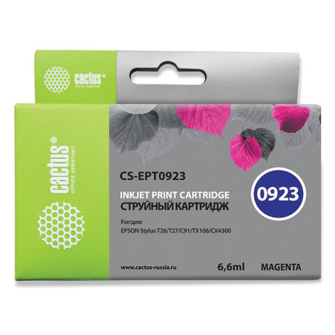 Картридж струйный CACTUS (CS-EPT0923) для EPSON Stylus C91/CX4300/T26/T27/TX106, пурпурный по низкой цене оптом 