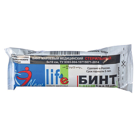 Бинт марлевый стерильный NEW LIFE 5 м х 10 см, плотность 28 (±2) г/м2, индивидуальная упаковка, 146010 по низкой цене оптом 