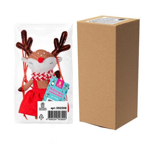 Украшение новогоднее интерьерное 40 см "Оленёнок на качелях", полиэстер, ЗОЛОТАЯ СКАЗКА, 592506 по низкой цене оптом 