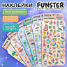 Наклейки гелевые "Вкусный микс", 17,5х9 см, ассорти 6 видов, FUNSTER (ФАНСТЕР), 666082 по низкой цене оптом Наклейки гелевые "Вкусный микс", 17,5х9 см, ассорти 6 видов, FUNSTER (ФАНСТЕР), 666082 по низкой цене оптом
