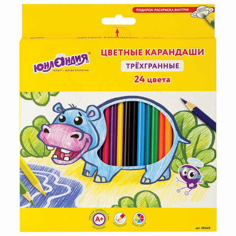 Карандаши цветные супермягкие ЮНЛАНДИЯ "ЭКЗОТИКА", 24 цвета, трехгранные, с раскраской, 181649 по низкой цене оптом 