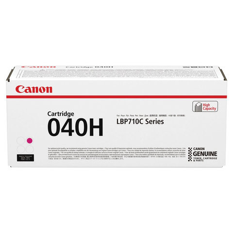 Картридж лазерный CANON (040H) i-SENSYS LBP710CX/712CX, пурпурный, ресурс 10000 страниц, оригинальный, 0457C001 по низкой цене оптом 