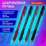 Ручка шариковая BRAUBERG "BP-GT VIVID", СИНЯЯ, корпус ассорти, пишущий узел 0,7 мм, линия письма 0,35 мм, 144502 по низкой цене оптом Ручка шариковая BRAUBERG "BP-GT VIVID", СИНЯЯ, корпус ассорти, пишущий узел 0,7 мм, линия письма 0,35 мм, 144502 по низкой цене оптом