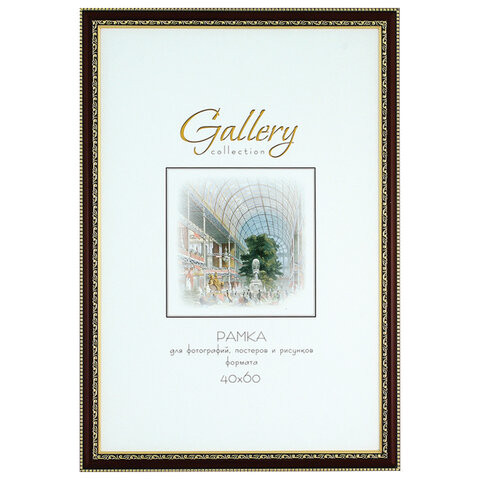 Рамка бизнес-класса 40х60 см, пластик, багет 28 мм, "Gallery", орех с позолотой, 644858-17 по низкой цене оптом 