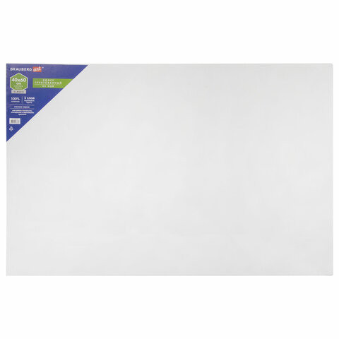Холст на картоне (МДФ), 40х60 см, грунтованный, хлопок, мелкое зерно, BRAUBERG ART CLASSIC, 191676 по низкой цене оптом 