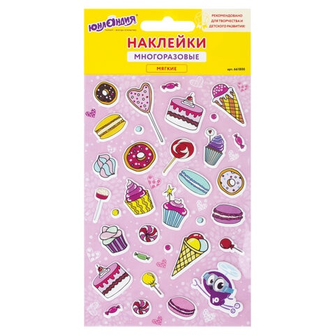 Наклейки зефирные "Сладости", многоразовые, 10х15 см, ЮНЛАНДИЯ, 661800 по низкой цене оптом 