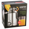 Соковыжималка CENTEK CT-1209, 600 Вт, стакан 0,5 л, емкость жмыха 1,5 л, металл, сталь/черный по низкой цене оптом Краснодар, Москва, Уфа, Казань, Барнаул, Владивосток, Хабаровск, Сахалин, Красноярск, Екатеренбург, 