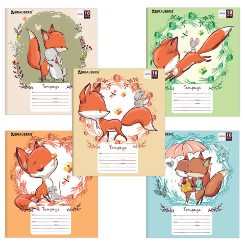 Тетрадь 18 л. BRAUBERG, клетка, обложка картон, CUTE FOX, 402992 по низкой цене оптом 