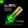 Батарейки КОМПЛЕКТ 4 шт, GP Ultra G-Tech, AA (LR6,15А), алкалиновые, пальчиковые, 15A, 15AUA21-2CRSBC4 по низкой цене оптом 