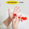Пластилин ГАММА "Юный художник", 12 цветов, 168 г, со стеком, 280045 по низкой цене оптом 