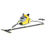Пароочиститель KARCHER SC5 EasyFix, мощность 2200 Вт, давление 4,2 бар, объем 0,5/1,5 л, желтый, 1.512-530.0 по низкой цене оптом 