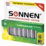 Батарейки КОМПЛЕКТ 10 шт., SONNEN Super Alkaline, AAA (LR03, 24А), алкалиновые, мизинчиковые, короб, 454232 по низкой цене оптом 