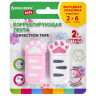 Корректирующая лента BRAUBERG KIDS "ЛАПКИ", 5мм х 6 м, ВЫГОДНАЯ УПАКОВКА 2 штуки в блистере, 272498 по низкой цене оптом 