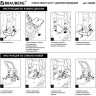 Дырокол металлический МОЩНЫЙ BRAUBERG "Heavy duty", до 100 листов, черный, 226869 по низкой цене оптом 