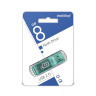 Флеш-диск 8 GB, SMARTBUY Glossy, USB 2.0, зеленый, SB8GBGS-G по низкой цене оптом Краснодар, Москва, Уфа, Казань, Барнаул, Владивосток, Хабаровск, Сахалин, Красноярск, Екатеренбург, 